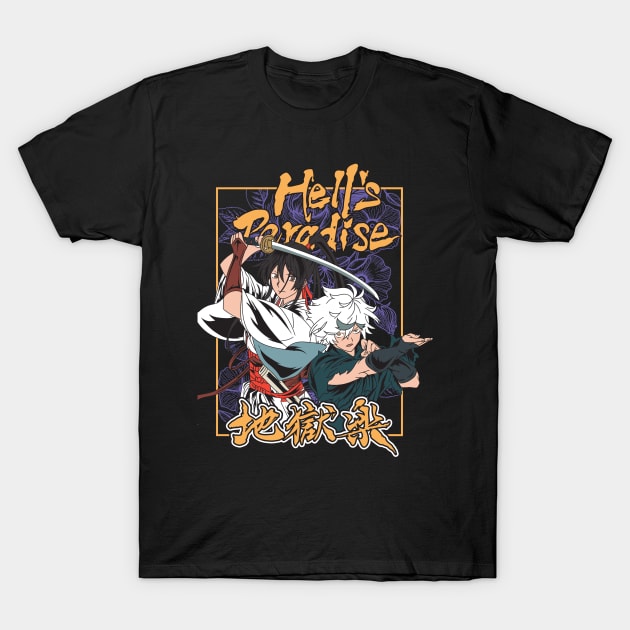 Exiled Samurai Saga T-Shirt by Planet of Tees